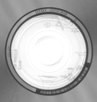 CD Pink Floyd: Relics DIGI