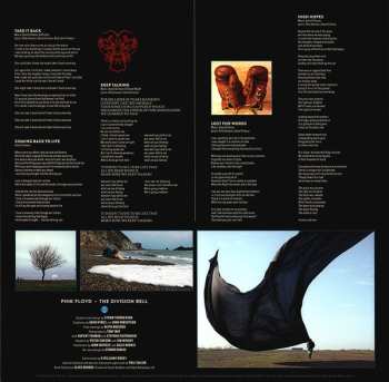 2LP Pink Floyd: The Division Bell