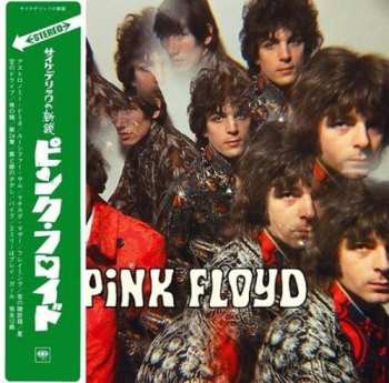 CD Pink Floyd: The Piper At The Gates Of Dawn LTD