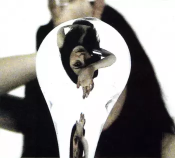 Big Tear