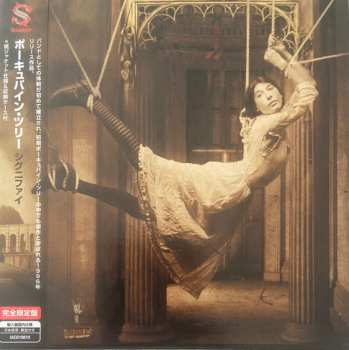 CD Porcupine Tree: Signify
