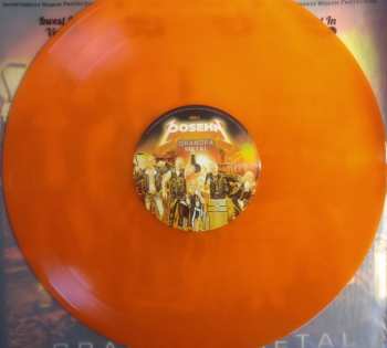 LP Brian Posehn: Grandpa Metal