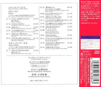 CD Boston Symphony Orchestra: Gloria / Stabat Mater