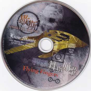 CD Powell Young: 2065 Flying Fingers