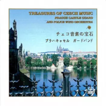 Treasures Of Czech Music