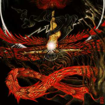Album Precaria: Theosulphuros