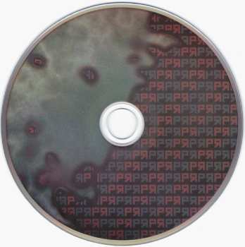 CD Primitive Race: Primitive Race