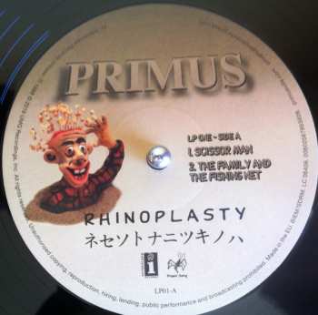 2LP Primus: Rhinoplasty LTD