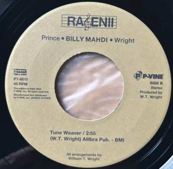 SP Prince Billy Mahdi Wright: Summer Love