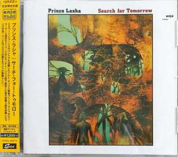 Album Prince Lasha: Firebirds Live At Berkeley Jazz Festival Vol II