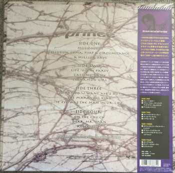 2LP Prince: Musicology CLR | LTD