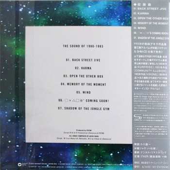 CD Prism: The Sound Of 1980-1983