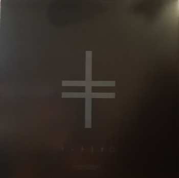 LP Process Of Guilt: Slaves Beneath The Sun CLR | LTD