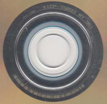 CD Procol Harum: A Salty Dog LTD