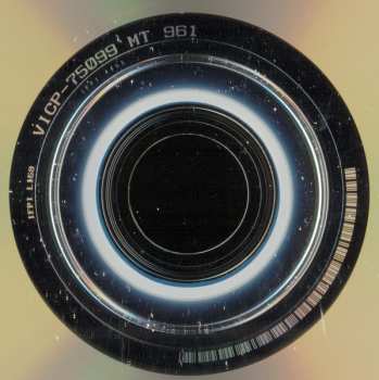 CD Procol Harum: Procol's Ninth = プロコルズ・ナインス +3 LTD