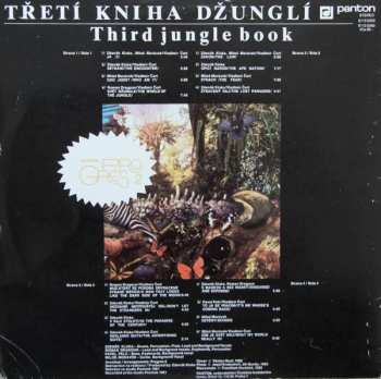 2LP Progres 2: Třetí Kniha Džunglí - Third Jungle Book