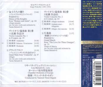 CD Sergei Prokofiev: Visions Of Prokofiev