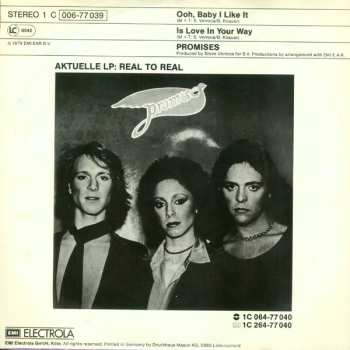 SP Promises: Ooh, Baby I Like It