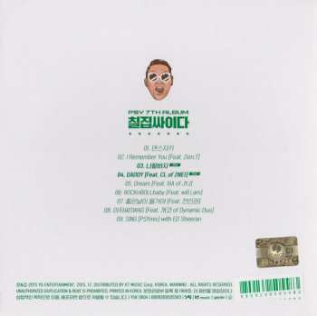 CD/Dobozkészlet Psy: 칠집싸이다 (Psy 7th Album)