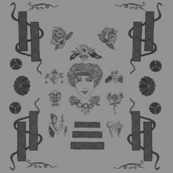 Album Psychic Blood: Alien 