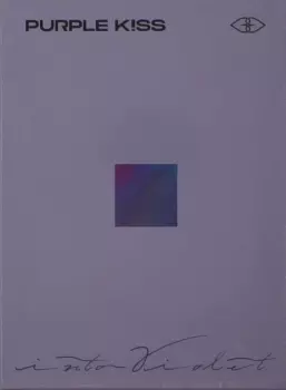 Purple Kiss: Into Violet