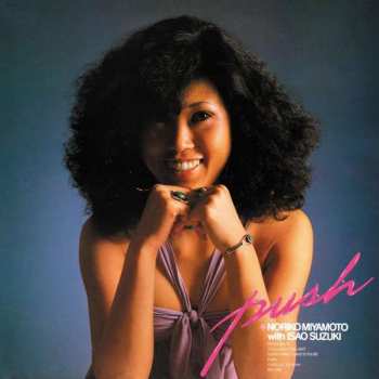 Album Noriko Miyamoto: Push