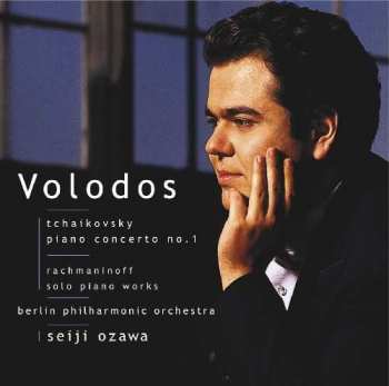 Album Pyotr Ilyich Tchaikovsky: Piano Concerto No. 1  / Solo Piano Works