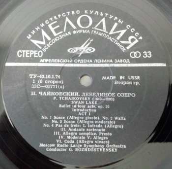 3LP/Dobozkészlet Pyotr Ilyich Tchaikovsky: Лебединое Озеро, Балет = Swan Lake, Ballet