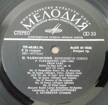 3LP/Dobozkészlet Pyotr Ilyich Tchaikovsky: Лебединое Озеро, Балет = Swan Lake, Ballet