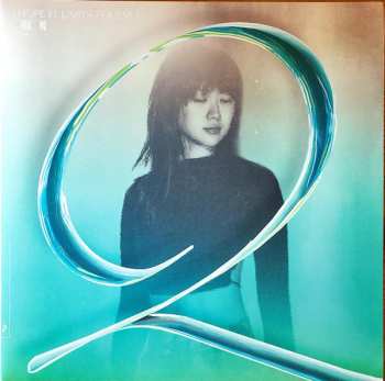 2LP Qrion: I Hope It Lasts Forever CLR