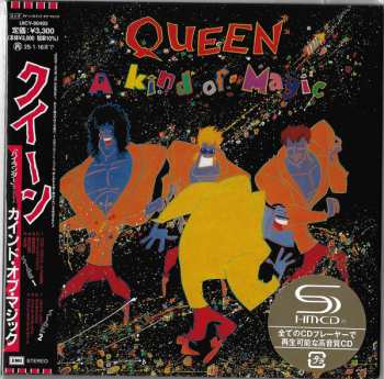 CD Queen: A Kind Of Magic