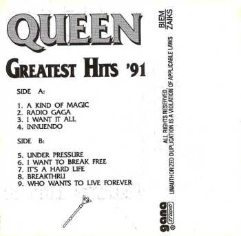 MC Queen: Greatest Hits '91