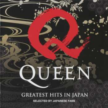 CD/DVD Queen: Greatest Hits In Japan LTD