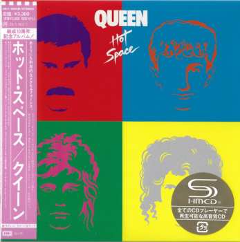 CD Queen: Hot Space