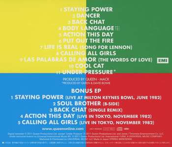 2CD Queen: Hot Space LTD