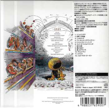 CD Queen: Innuendo LTD