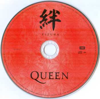 CD Queen: Kizuna