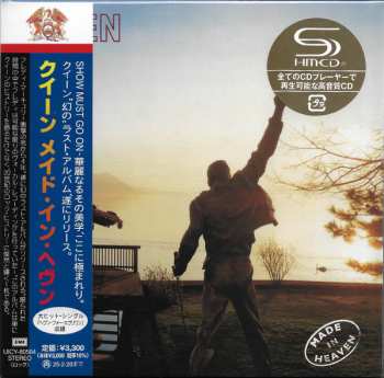 CD Queen: Made In Heaven LTD
