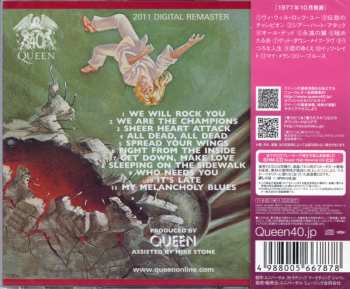 CD Queen: News Of The World = 世界に捧ぐ