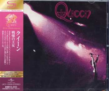 CD Queen: Queen