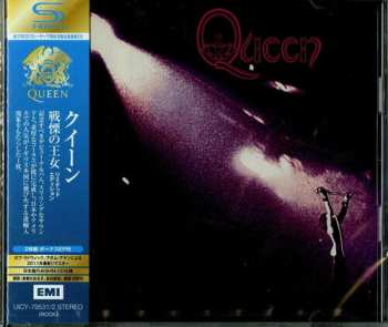 2CD Queen: Queen LTD