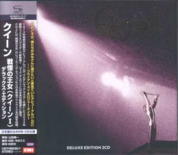 2CD Queen: Queen I DLX