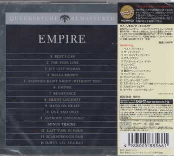 CD Queensrÿche: Empire