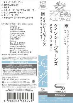 CD Quincy Jones: Sounds ... And Stuff Like That!!