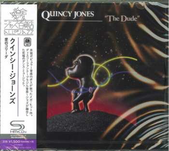 CD Quincy Jones: The Dude