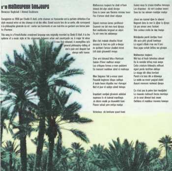 CD Rachid Taha: Diwân