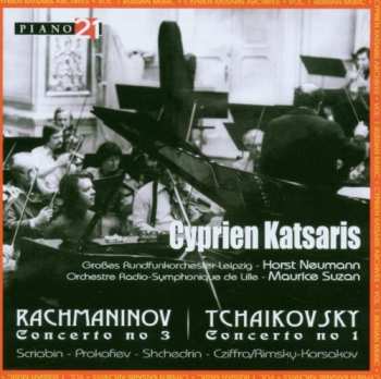 Album Rachmaninov: Cyprien Katsaris Archives Vo