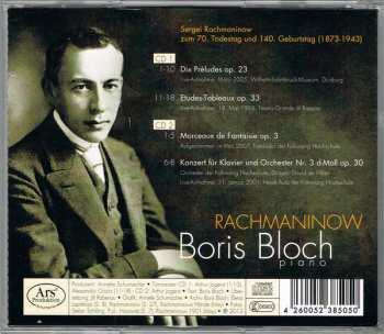 2CD Sergei Vasilyevich Rachmaninoff: Piano Works 5
