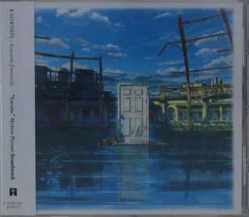 CD Radwimps: Suzume Motion Picture Soundtrack