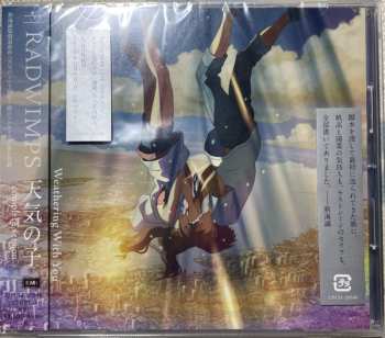 CD Radwimps: 天気の子 (Complete Version)